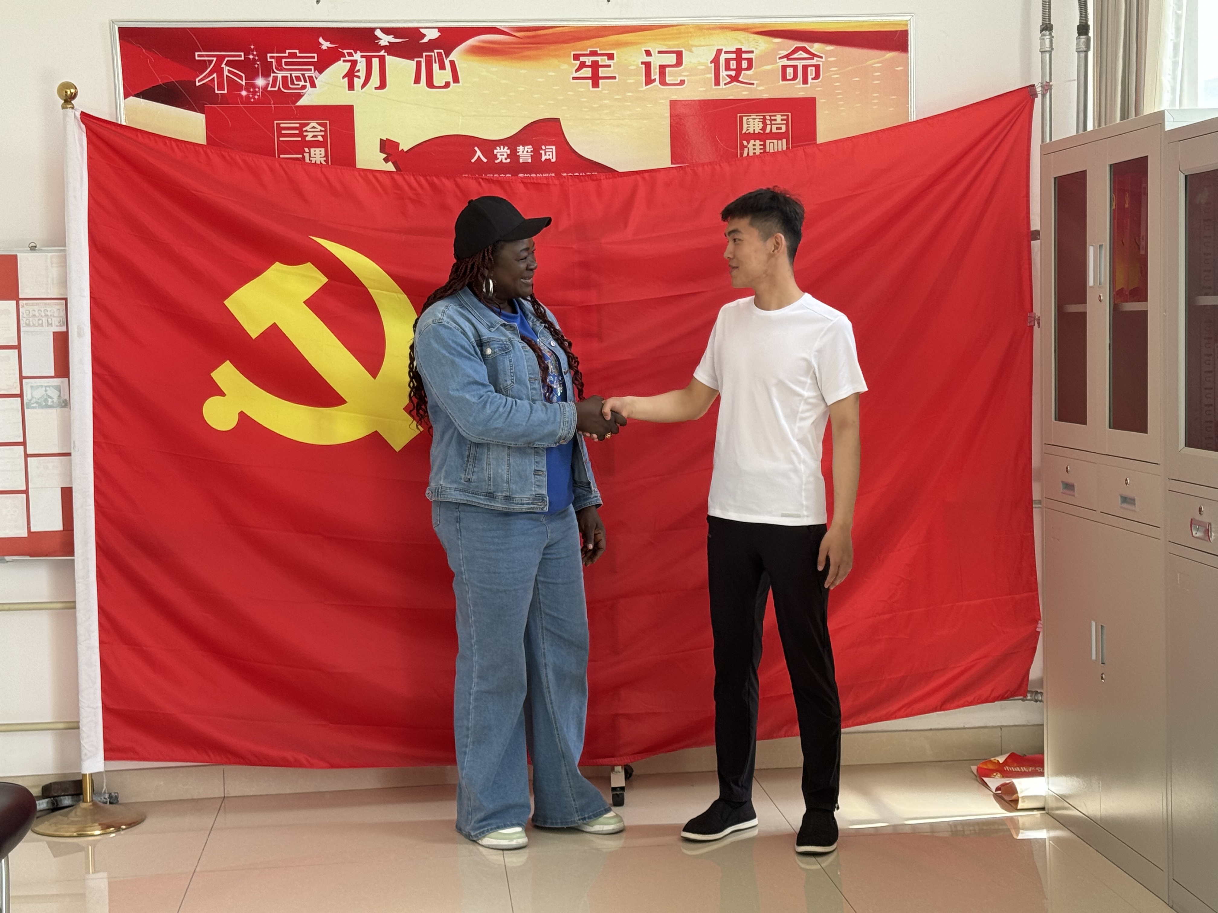 微信图片_20250512161551.jpg
